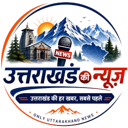 Uttarakhand ki News