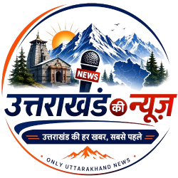 Uttarakhand ki News