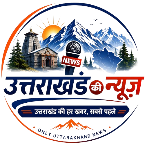 Uttarakhand ki News