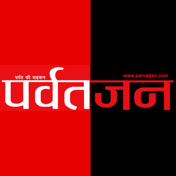 उत्तरकाशी: एक महीने से ठप है कोटगांव-कलाप मोटर मार्ग, वन भूमि मंजूरी का इंतजार