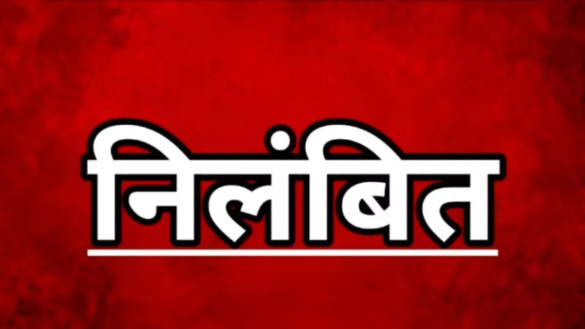 ऊधम सिंह नगर में फर्जी प्रमाणपत्र प्रकरण: दो पटवारी निलंबित