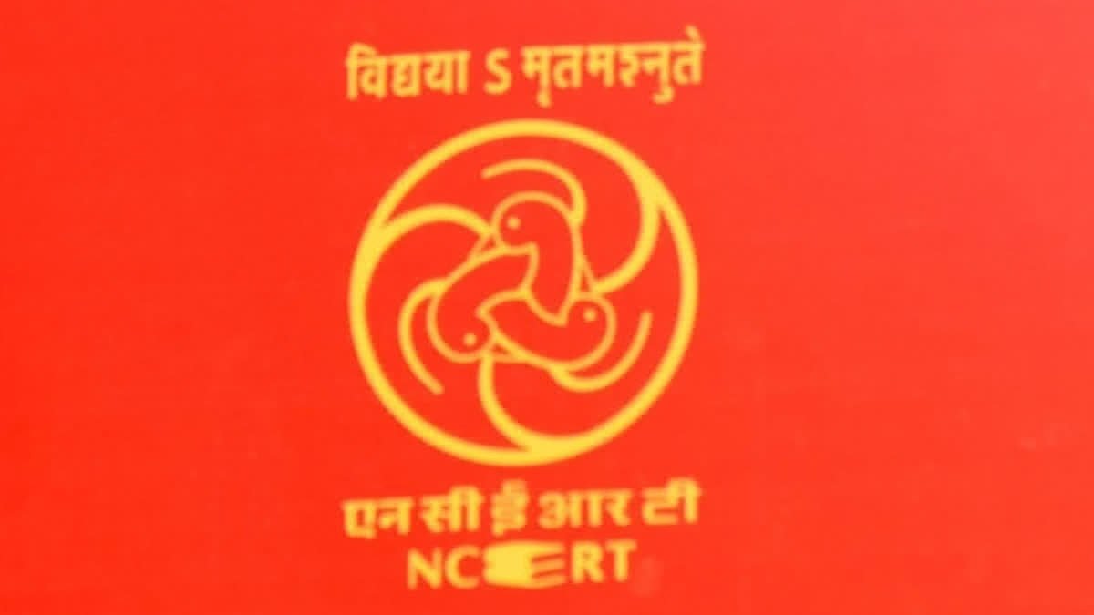 एनसीईआरटी की कक्षा 9 की नई सामाजिक विज्ञान पुस्तक में सातवीं शताब्दी से विदेशी आक्रमणों का जिक्र