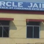 कटक की चौद्वार जेल के अधीक्षक सुजीत राउल गिरफ्तार, विचाराधीन कैदियों के भागने से जुड़ा है मामला
