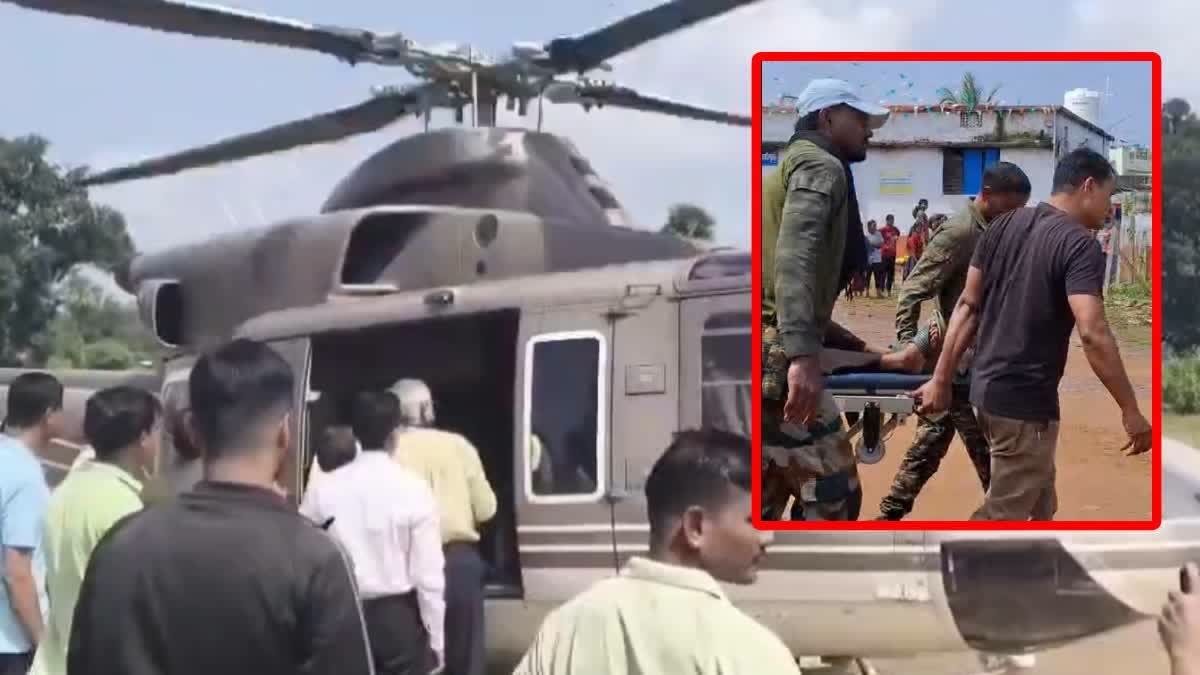 गढ़चिरौली में बाढ़ प्रभावित भामरागड से तीन गंभीर मरीजों को हेलीकॉप्टर से निकाला गया