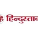 गालूडीह के ग्रामीण इलाकों में श्रद्धा के साथ मनाई गई राधा अष्टमी