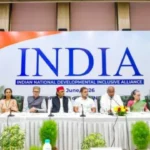 चुनाव आयोग और मुख्य चुनाव आयुक्त के मुद्दे पर 30 सितंबर को होगी INDI गठबंधन की बैठक