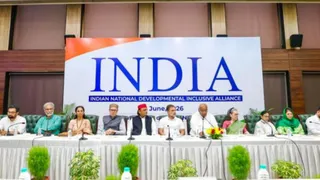 चुनाव आयोग और मुख्य चुनाव आयुक्त के मुद्दे पर 30 सितंबर को होगी INDI गठबंधन की बैठक