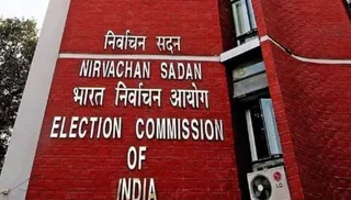 चुनाव आयोग का बड़ा कदम: जिन राज्यों में पूरा हुआ SIR, वहां फॉर्म-6 से हटाई गई अतिरिक्त घोषणा