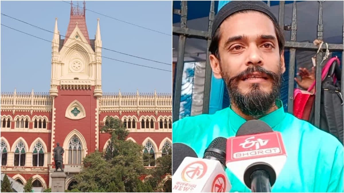 चुनाव आयोग के फैसले के खिलाफ कलकत्ता हाईकोर्ट पहुंची आईएसएफ, चुनाव चिन्ह बदलने पर जताया ऐतराज