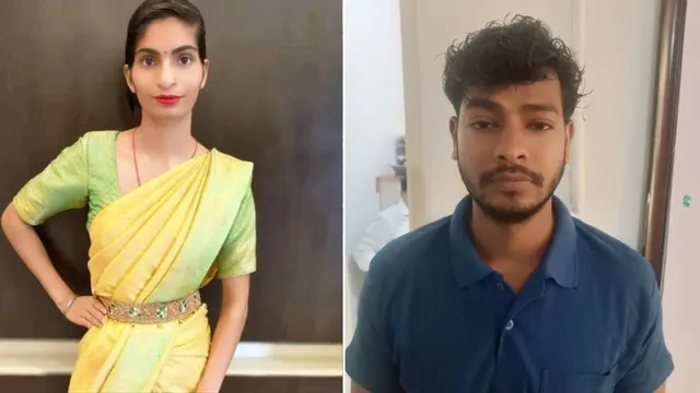 बेंगलुरु में खाली प्लॉट से मिला महिला का पुराना शव, शॉपिंग टैग ने खोला हत्या का खौफनाक राज और पति गिरफ्तार
