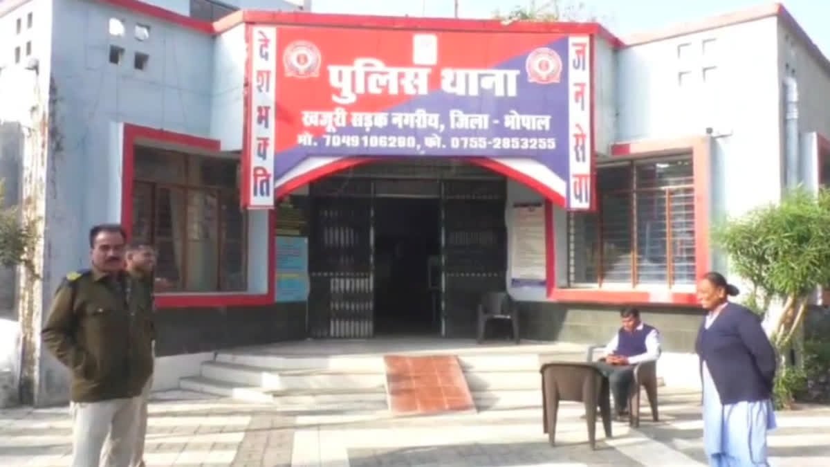 भोपाल में आरटीओ इंस्पेक्टर और उनके साथी की संदिग्ध परिस्थितियों में मौत
