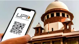 यूपीआई एमडीआर शुल्क को चुनौती देने वाली याचिका पर सुप्रीम कोर्ट में होगी सुनवाई