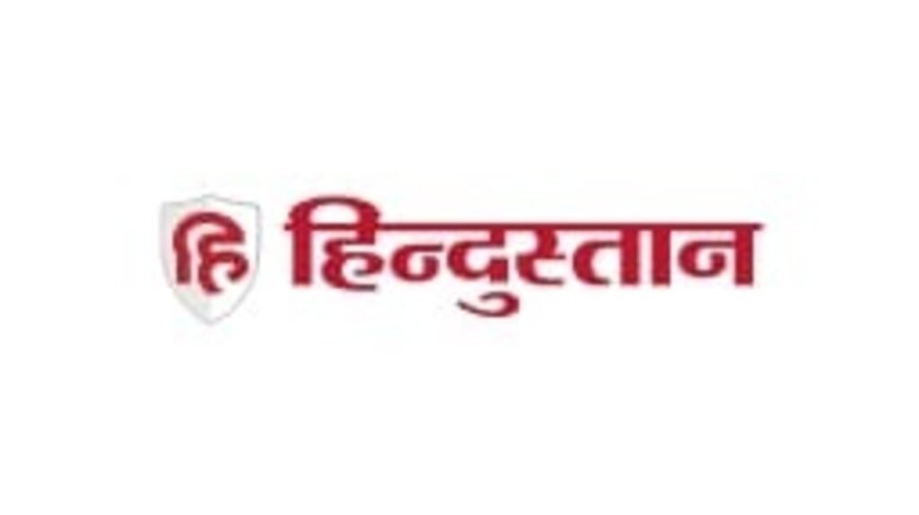 रांची यूनिवर्सिटी में करम पर्व को लेकर सांस्कृतिक कार्यक्रमों का आयोजन