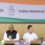 वोटर लिस्ट में बदलावों को लेकर कांग्रेस ने चुनाव आयोग के सामने रखी पांच प्रमुख मांगें