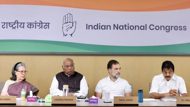 वोटर लिस्ट में बदलावों को लेकर कांग्रेस ने चुनाव आयोग के सामने रखी पांच प्रमुख मांगें