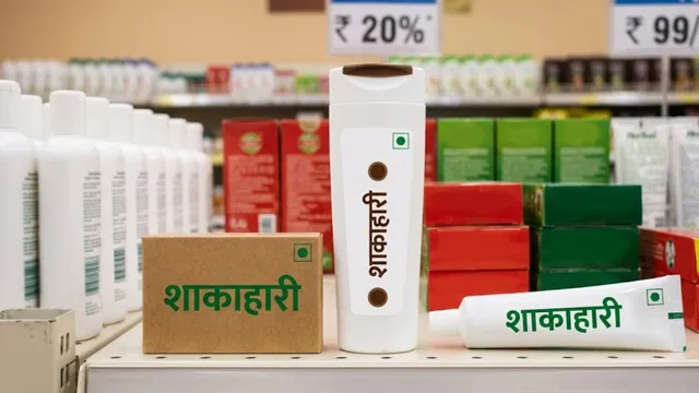साबुन और शैम्पू की पैकेजिंग में हुए बदलाव, अब आसानी से होगी शाकाहारी और मांसाहारी उत्पादों की पहचान