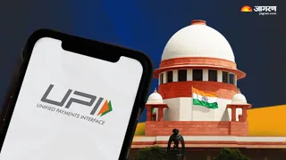 सुप्रीम कोर्ट का यूपीआई एमडीआर के फैसले पर रोक से इनकार, केंद्र को नोटिस जारी