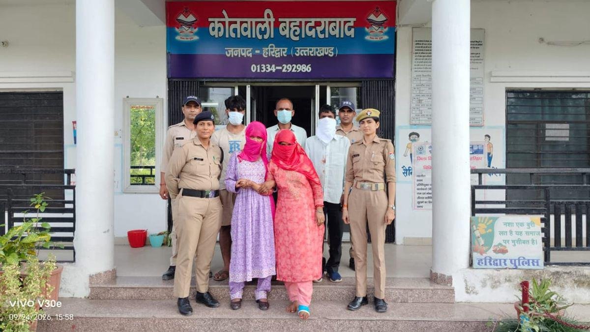 हरिद्वार में शादी के नाम पर ठगी और लूट करने वाला अंतरराज्यीय गिरोह बेनकाब, फर्जी दुल्हन समेत पांच गिरफ्तार