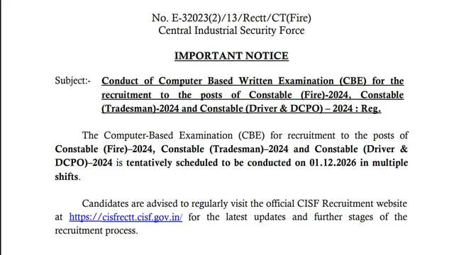 CISF Constable Exam Date 2026: सीआईएसएफ ने कॉन्स्टेबल भर्ती परीक्षा तारीख का किया एलान, 1161 पदों के लिए इस दिन होगी परीक्षा
