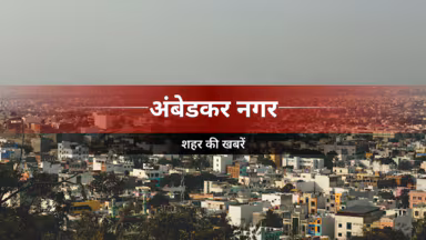 अंबेडकर नगर में खुलेआम बिक रहे खाद्य पदार्थ और मिठाइयां बिगाड़ रहे सेहत