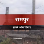 अक्टूबर के अंतिम सप्ताह में सजेगा मंच, रामपुर में आ रहा है 28वां वेद महोत्सव