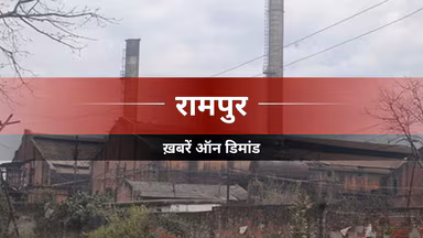 अक्टूबर के अंतिम सप्ताह में सजेगा मंच, रामपुर में आ रहा है 28वां वेद महोत्सव
