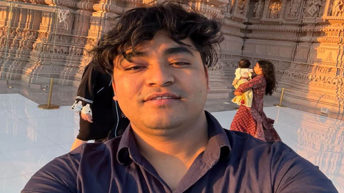 अबू धाबी में नौकरी करने वाला उत्तराखंड का युवक संदिग्ध परिस्थितियों में लापता, परिवार ने लगाई मदद की गुहार