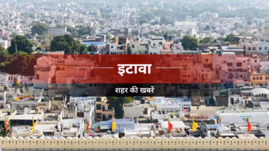 इटावा जिला अस्पताल में त्योहारी दिन भी पहुंचे मरीज, डेंगू के नए मामले आए सामने