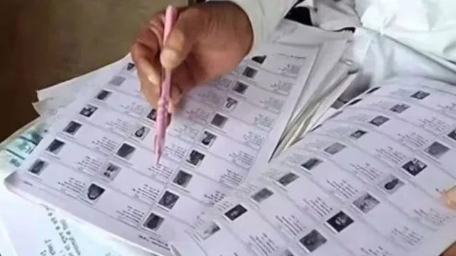 कर्नाटक में मतदाता सूची से नाम हटाने का मामला, भाजपा नेताओं पर दर्ज हुई FIR