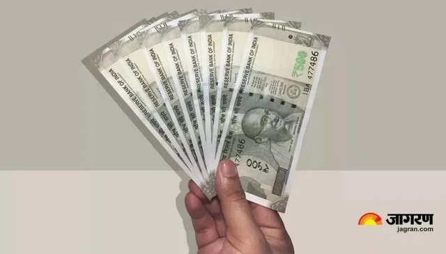 केंद्रीय कर्मचारियों और पेंशनभोगियों के लिए बड़ी राहत, महंगाई भत्ते में तीन प्रतिशत की बढ़ोतरी