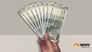 केंद्रीय कर्मचारियों और पेंशनभोगियों के लिए बड़ी राहत, महंगाई भत्ते में तीन प्रतिशत की बढ़ोतरी