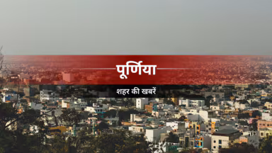 केनगर प्रखंड के विद्यालयों में बच्चों के लिए विशेष तिथि भोज का आयोजन