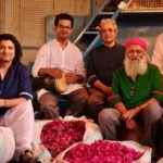 गांधी जयंती पर फ्यूजन बैंड इंडियन ओशन ने पेश किया 'वैष्णव जन' का नया रूप