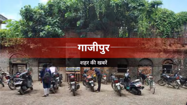 गाजीपुर: समाजवादी पार्टी के नवनियुक्त जिला उपाध्यक्ष कमलेश सोनकर का स्वागत