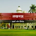 गोंडा में नौ दिनों से बिजली आपूर्ति ठप रहने पर ग्रामीणों का प्रदर्शन