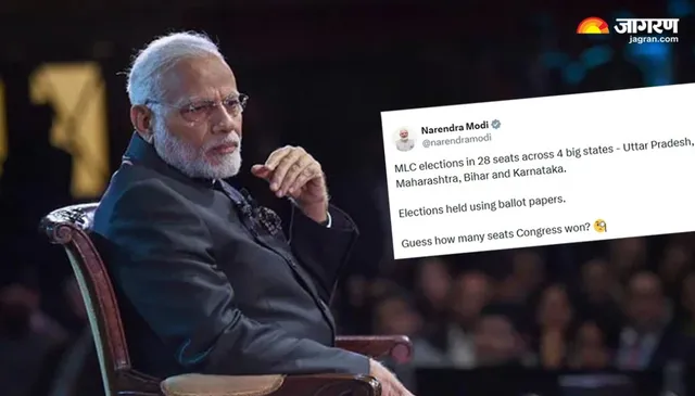 चार राज्यों के एमएलसी चुनाव परिणामों पर प्रधानमंत्री मोदी का कांग्रेस पर कटाक्ष