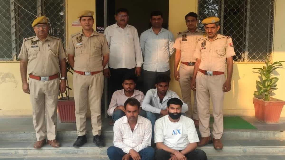 जयपुर पुलिस ने सुलझाई छह साल के बच्चे के अपहरण की गुत्थी, पिता समेत चार गिरफ्तार