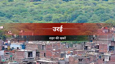 झांसी-कानपुर रेलमार्ग पर पीईटी परीक्षार्थियों की भारी भीड़, ट्रेनों में करना पड़ा संघर्ष