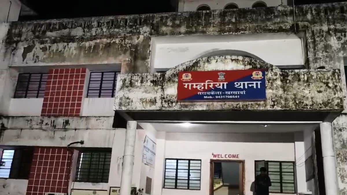 झारखंड: गम्हरिया थाने में महिला से दुष्कर्म के आरोप में पुलिसकर्मी गिरफ्तार