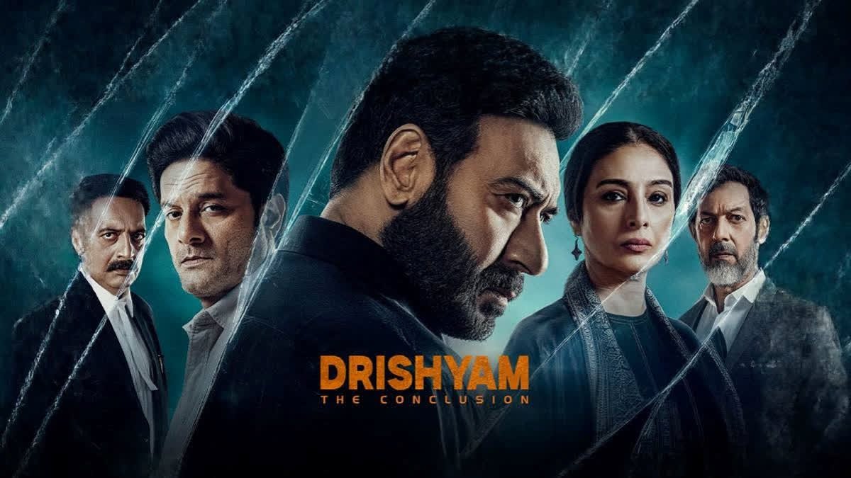 दृश्यम 3 द कन्क्लूजन रिलीज: अजय देवगन की फिल्म को लेकर सोशल मीडिया पर मिल रही हैं ऐसी प्रतिक्रियाएं