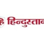 पिथौरागढ़: गंगोलीहाट पुलिस ने सीईआईआर पोर्टल की मदद से खोजा खोया हुआ मोबाइल