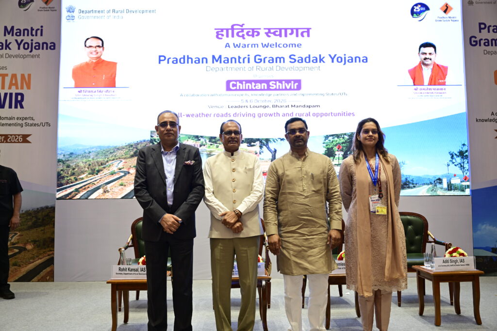 प्रधानमंत्री ग्राम सड़क योजना: पिछले 25 वर्षों में हुआ 8 लाख किलोमीटर सड़कों का निर्माण