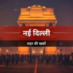 बाबा सिद्दीकी हत्याकांड: अदालत ने अनमोल बिश्नोई की हिरासत को लेकर पुलिस से मांगी रिपोर्ट