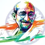 महात्मा गांधी के प्रेरणादायक विचार और नारे जो जीवन को देते हैं नई दिशा