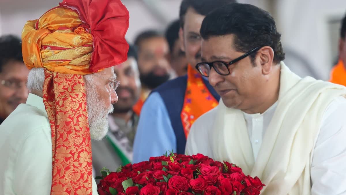 राज ठाकरे ने सोशल मीडिया से हटाई पीएम मोदी और अदानी पर बनी डॉक्यूमेंट्री, मुंबई पुलिस कमिश्नर के अनुरोध पर लिया फैसला