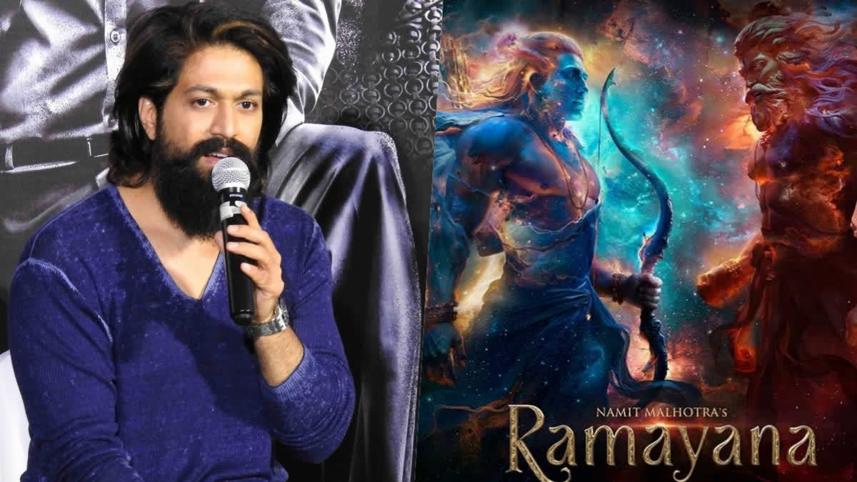 रामायण के 4000 करोड़ रुपये के बजट पर अभिनेता यश ने खुलकर की बात, बताई यह खास वजह