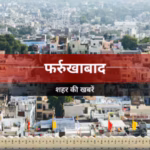 रुपये हड़पने और जान से मारने की धमकी का मामला दर्ज