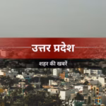 रेलवे ट्रैक पर आवारा पशुओं की रोकथाम के लिए 84 स्थानों पर लगेंगी रेलिंग, फाइनल सर्वे पूरा