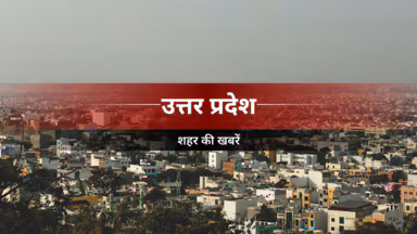 रेलवे ट्रैक पर आवारा पशुओं की रोकथाम के लिए 84 स्थानों पर लगेंगी रेलिंग, फाइनल सर्वे पूरा