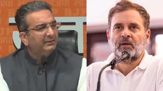 विदेशी संगठनों से संबंधों के आरोपों पर राहुल गांधी और कांग्रेस पर भड़की बीजेपी